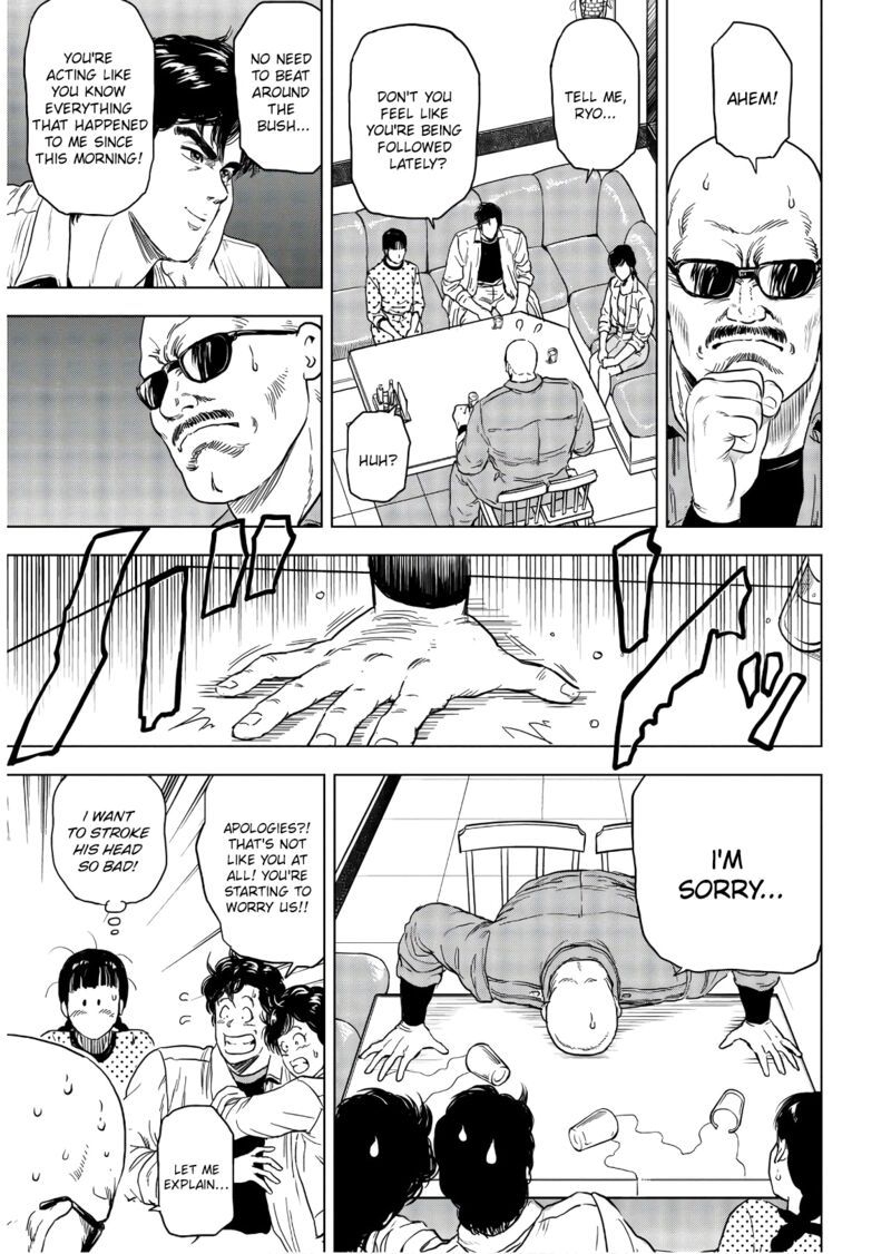 Kyo Kara City Hunter Chapter 3 Page 13