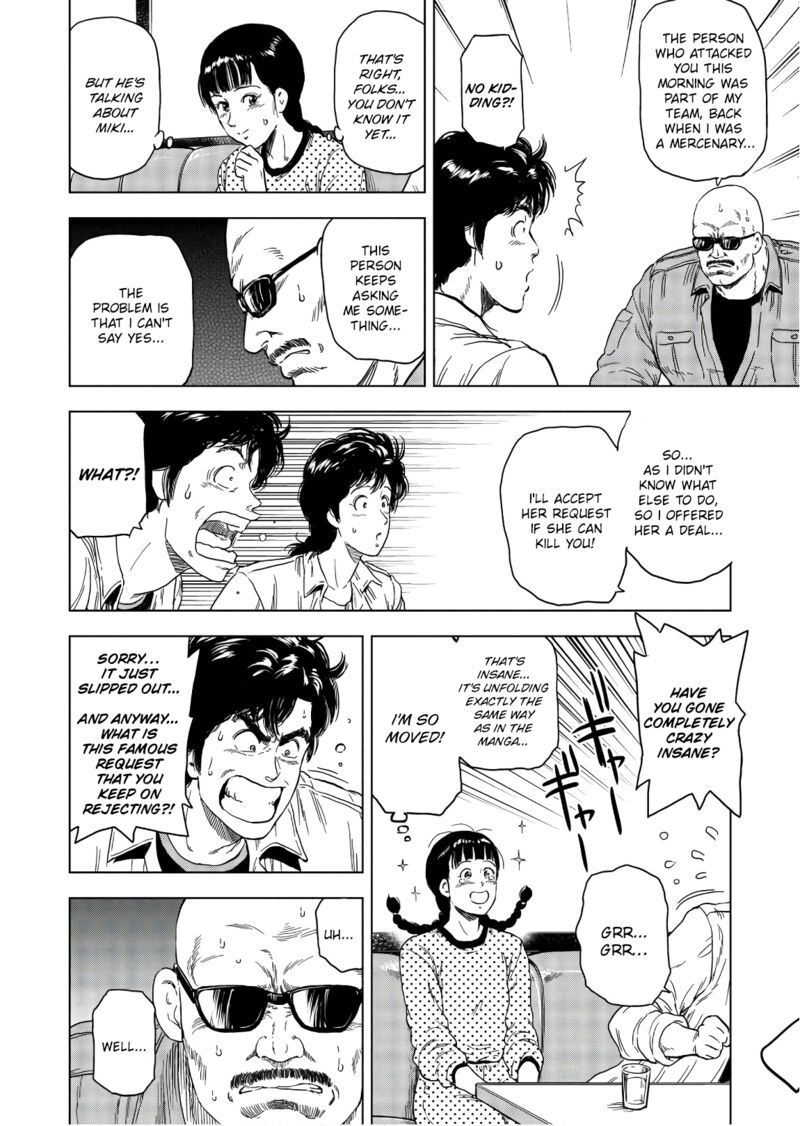 Kyo Kara City Hunter Chapter 3 Page 14