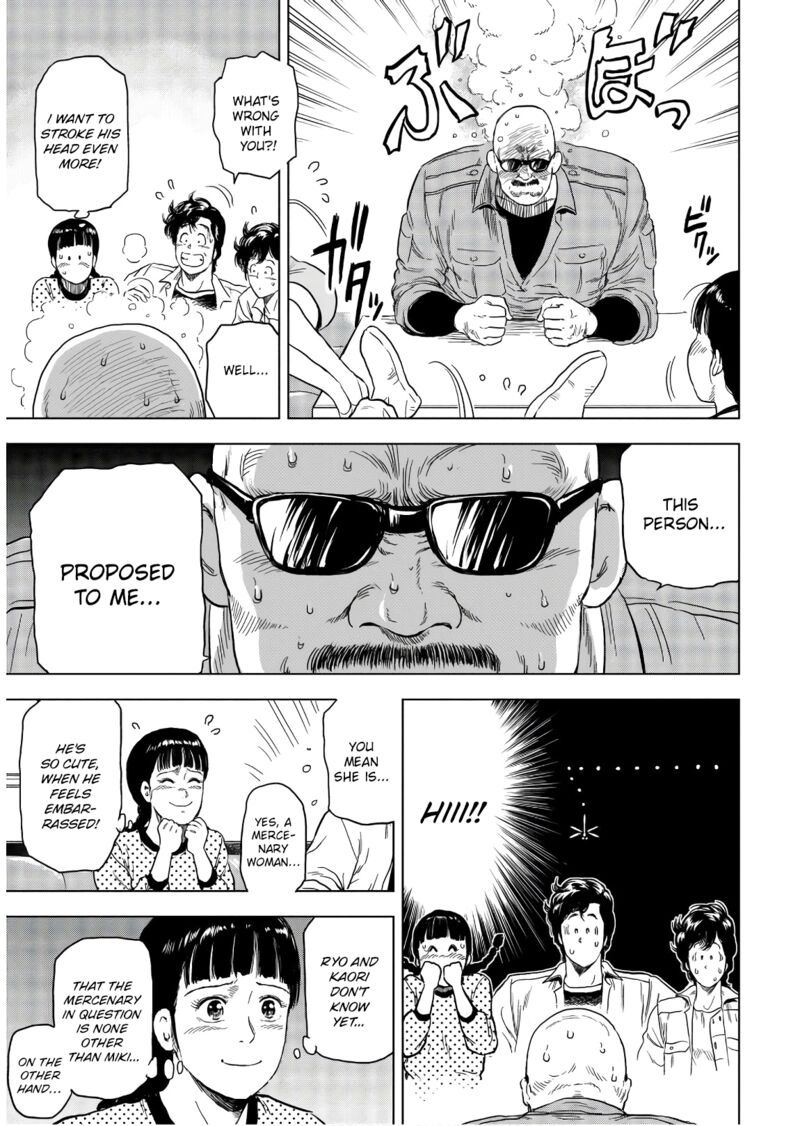 Kyo Kara City Hunter Chapter 3 Page 15