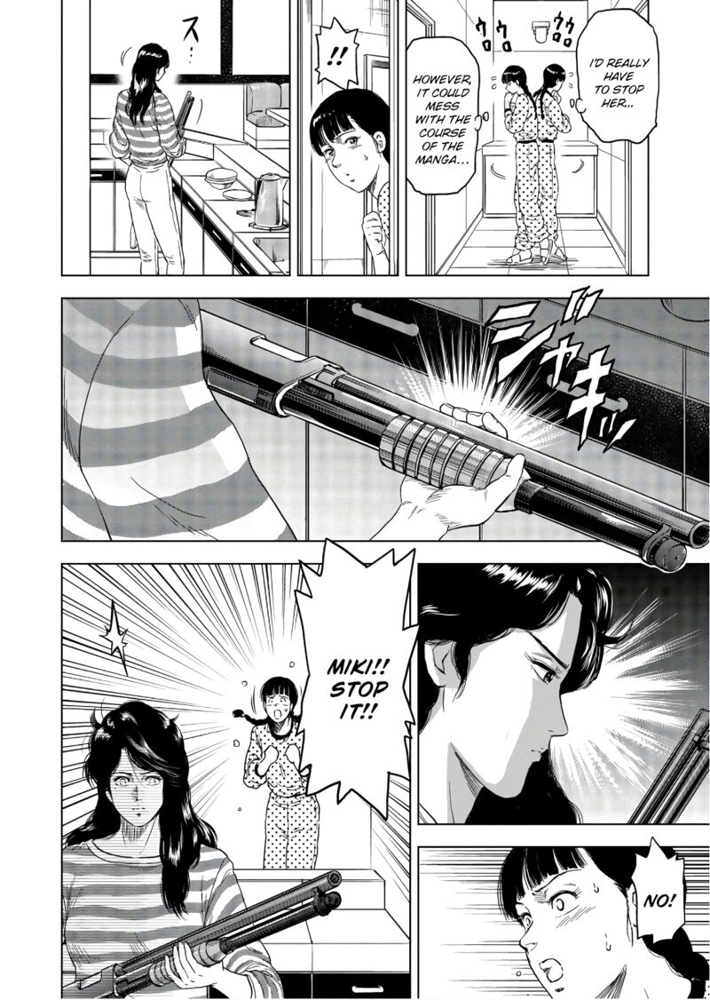 Kyo Kara City Hunter Chapter 3 Page 18
