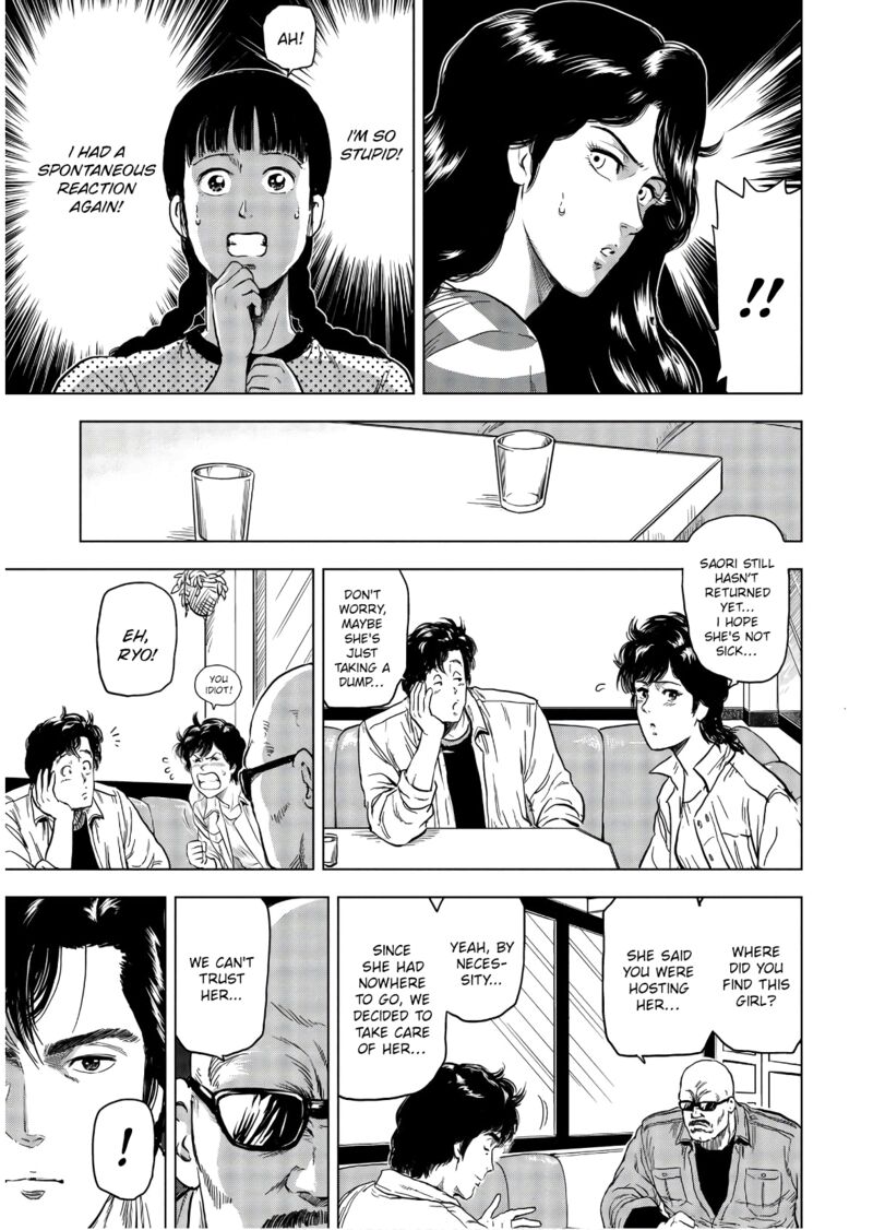 Kyo Kara City Hunter Chapter 3 Page 19