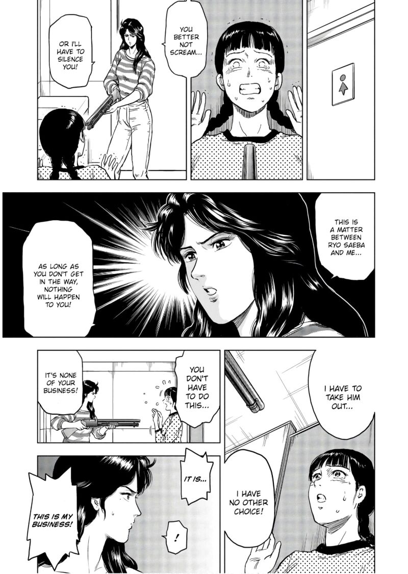 Kyo Kara City Hunter Chapter 3 Page 21