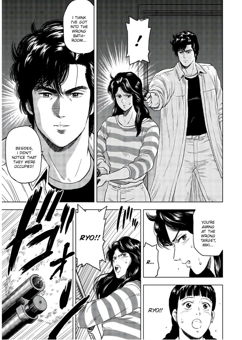 Kyo Kara City Hunter Chapter 3 Page 23