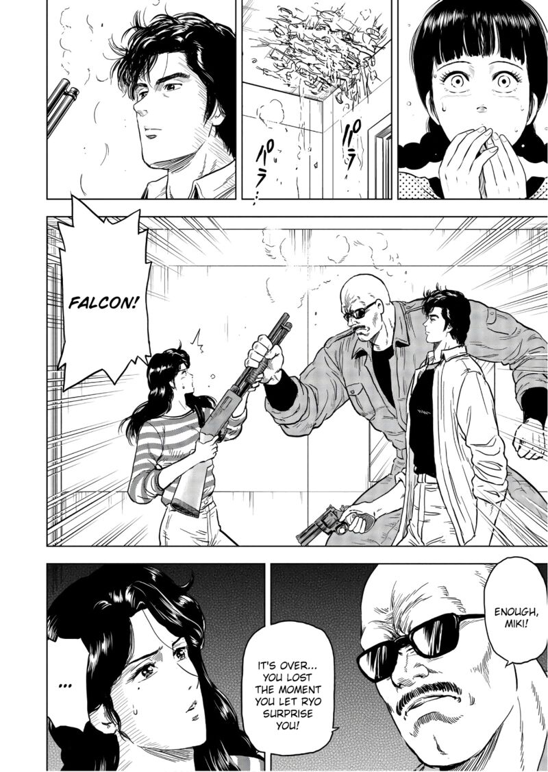 Kyo Kara City Hunter Chapter 3 Page 24