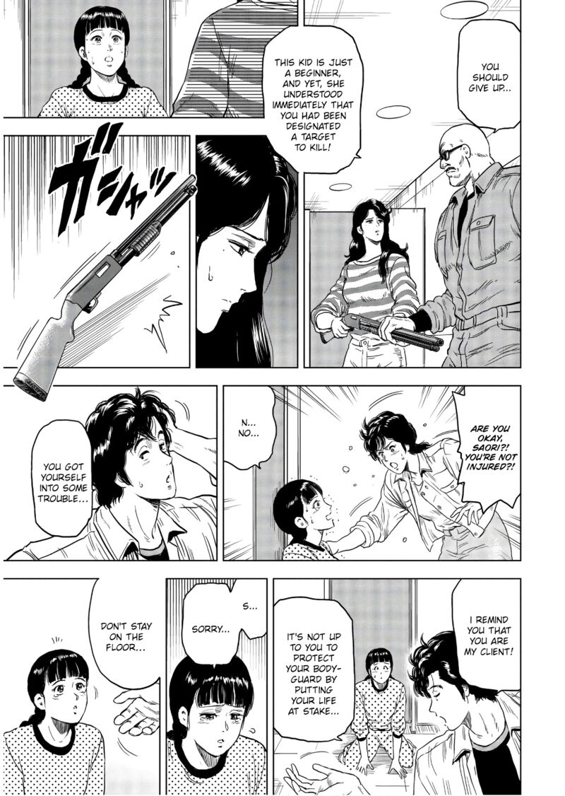 Kyo Kara City Hunter Chapter 3 Page 25