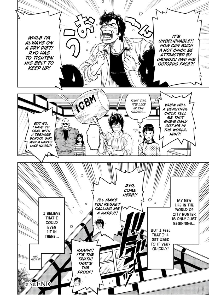 Kyo Kara City Hunter Chapter 3 Page 28