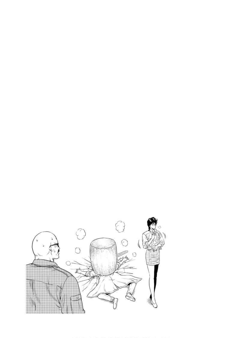 Kyo Kara City Hunter Chapter 3 Page 30