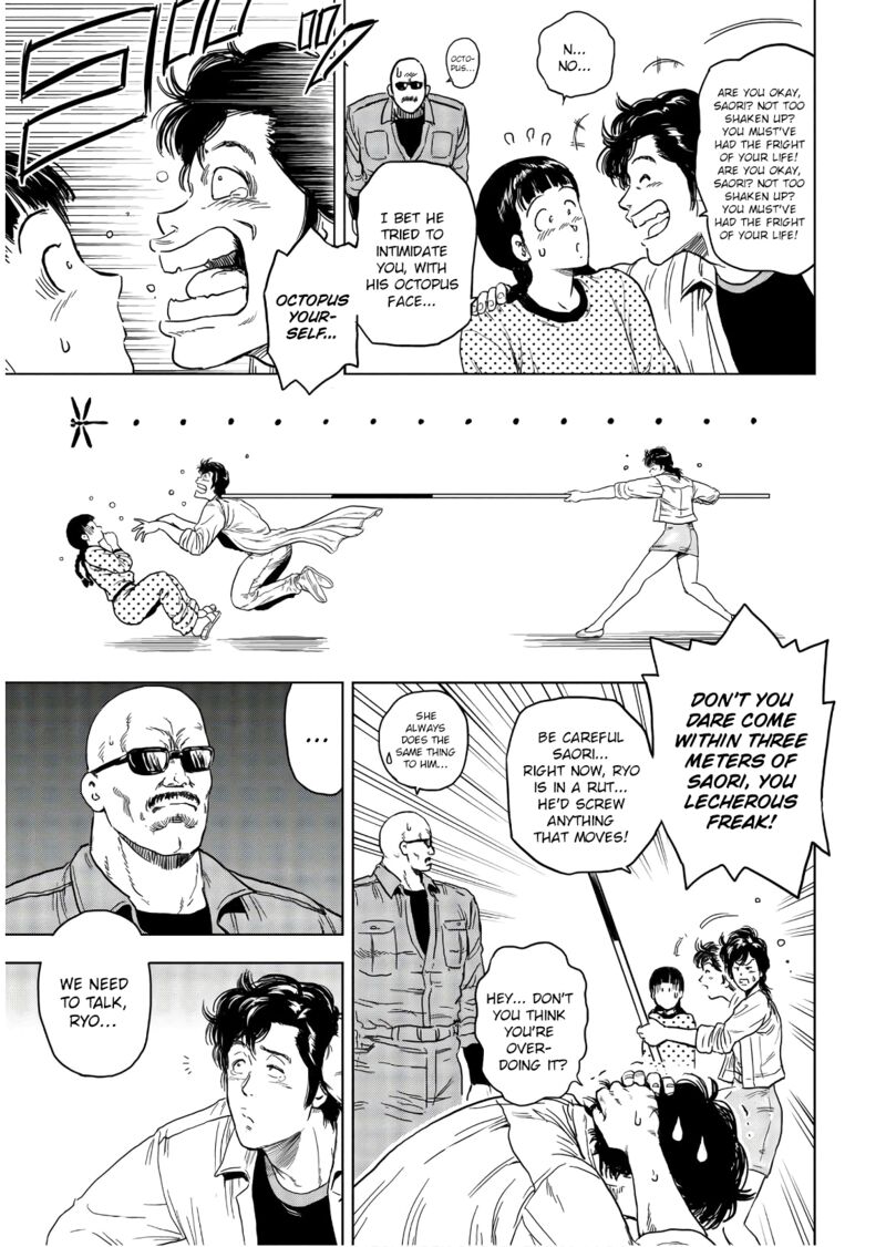 Kyo Kara City Hunter Chapter 3 Page 5