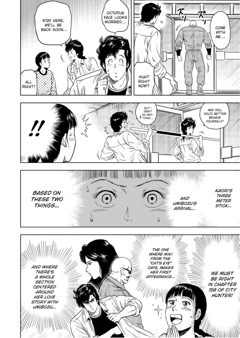 Kyo Kara City Hunter Chapter 3 Page 6