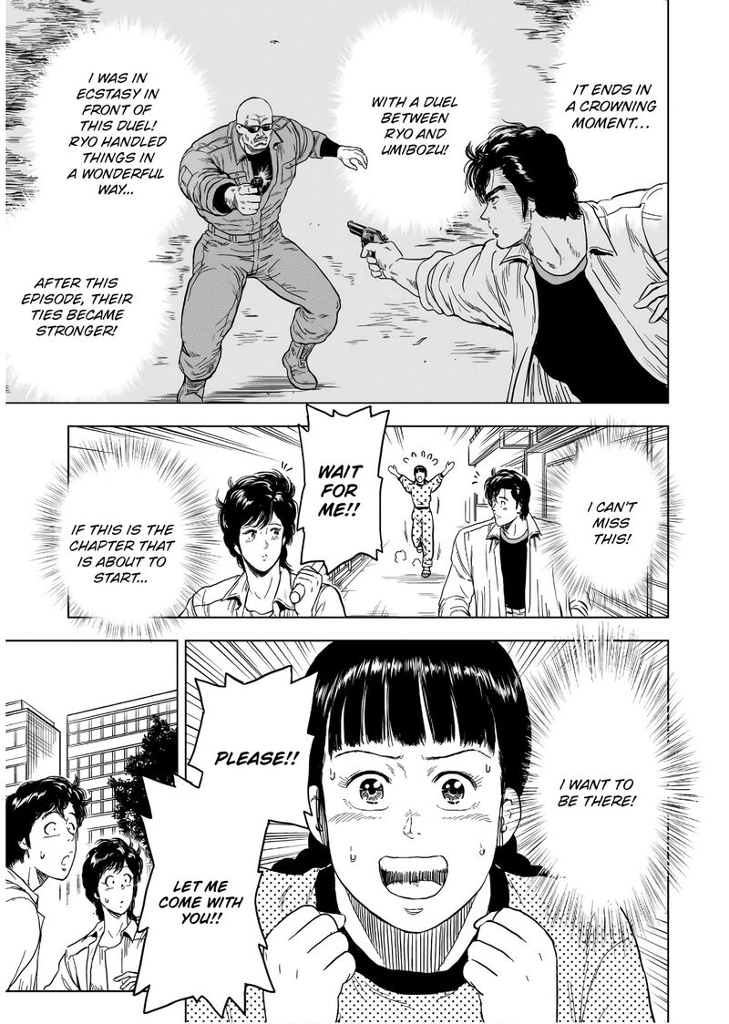 Kyo Kara City Hunter Chapter 3 Page 7