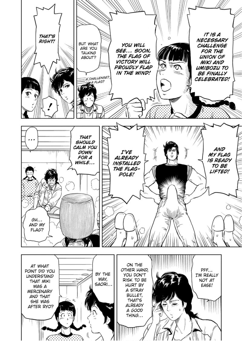 Kyo Kara City Hunter Chapter 4 Page 10