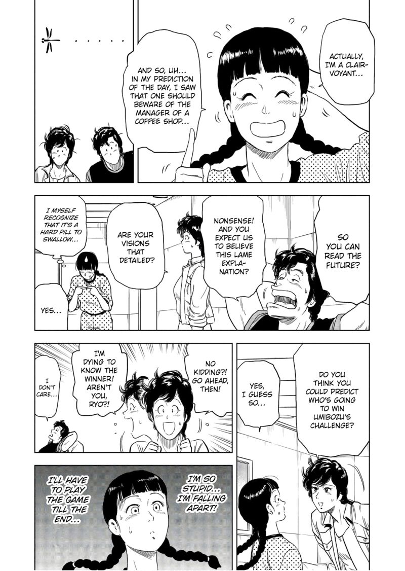 Kyo Kara City Hunter Chapter 4 Page 12