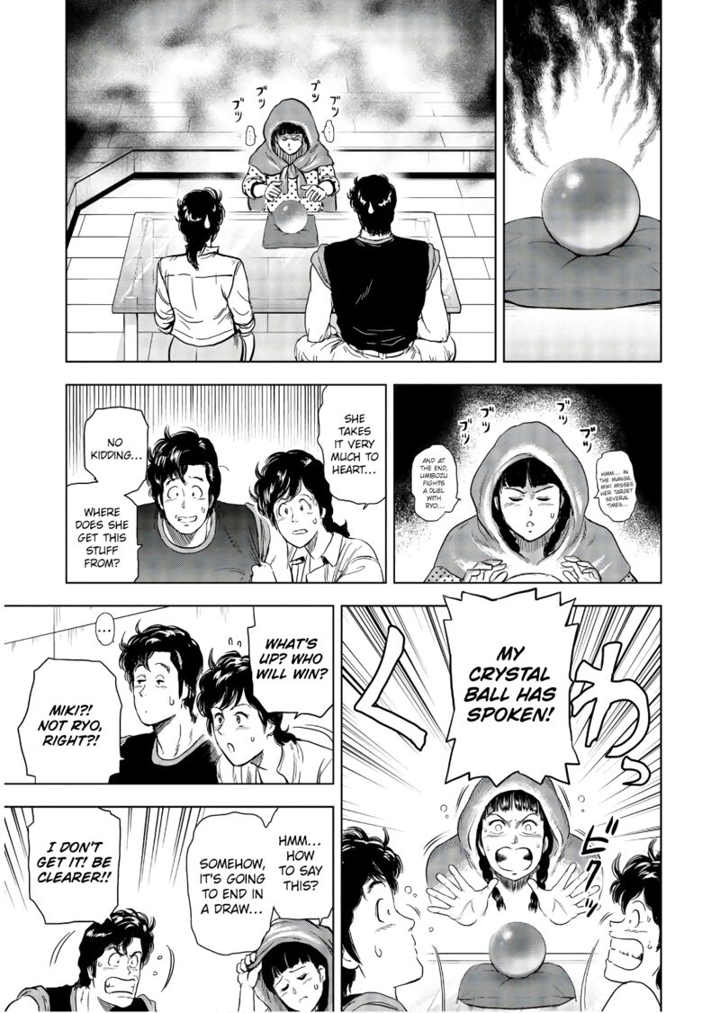 Kyo Kara City Hunter Chapter 4 Page 13