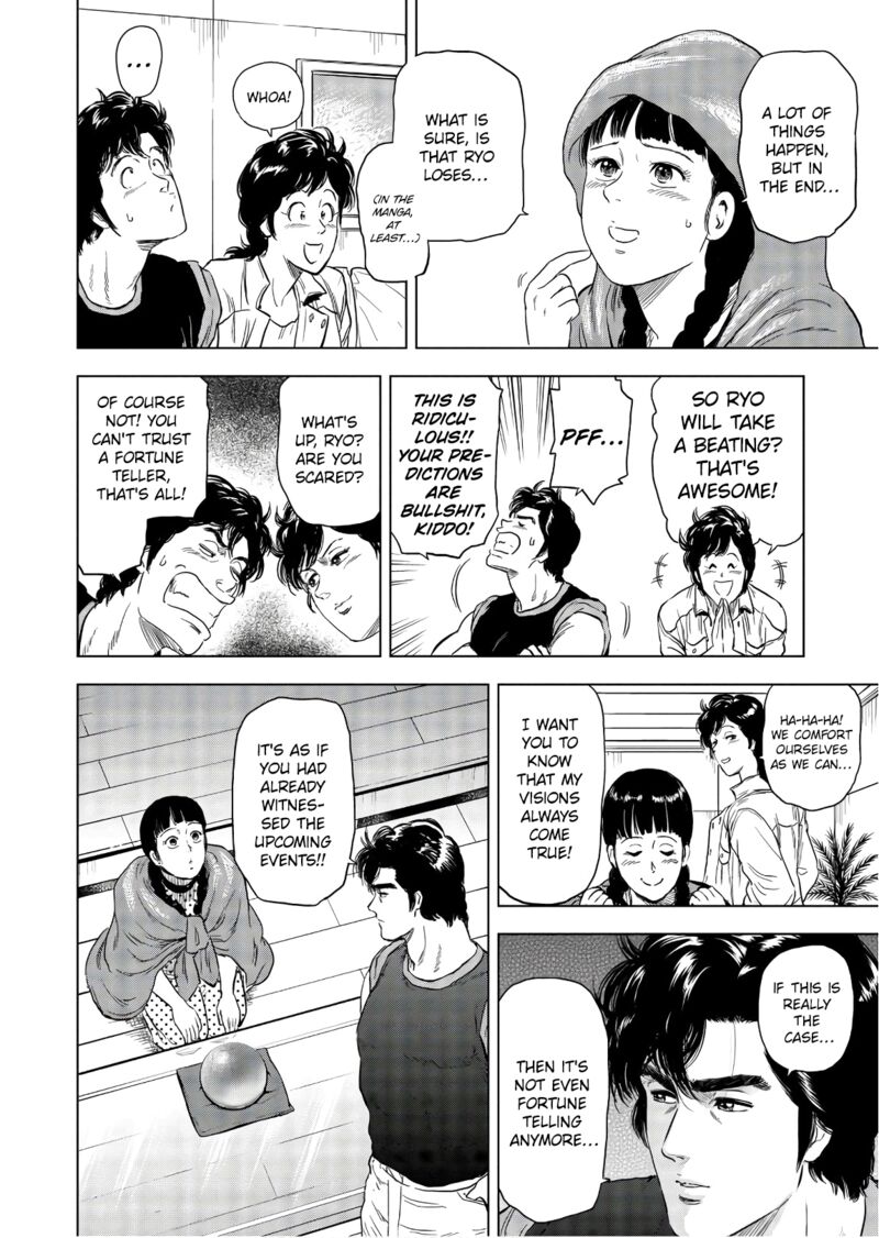 Kyo Kara City Hunter Chapter 4 Page 14
