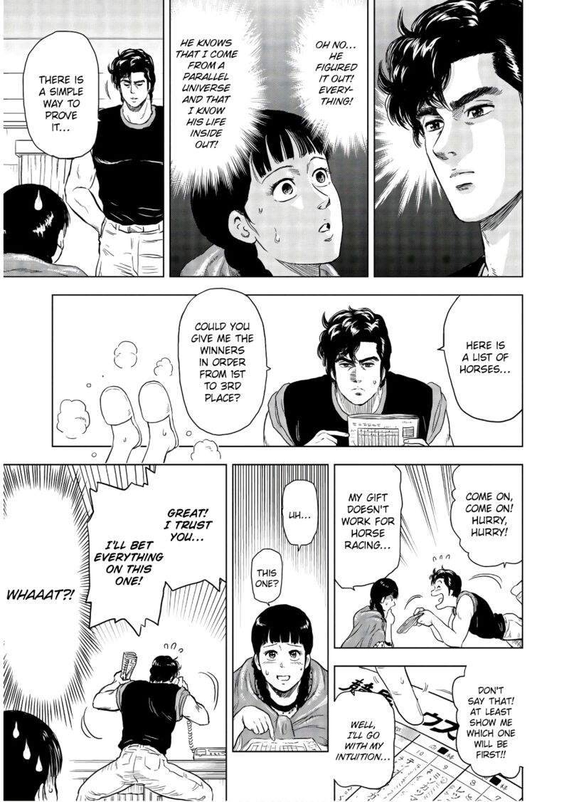 Kyo Kara City Hunter Chapter 4 Page 15