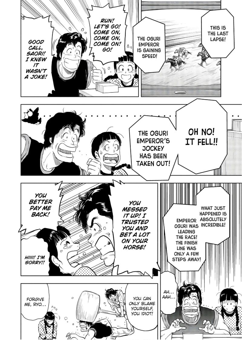 Kyo Kara City Hunter Chapter 4 Page 16