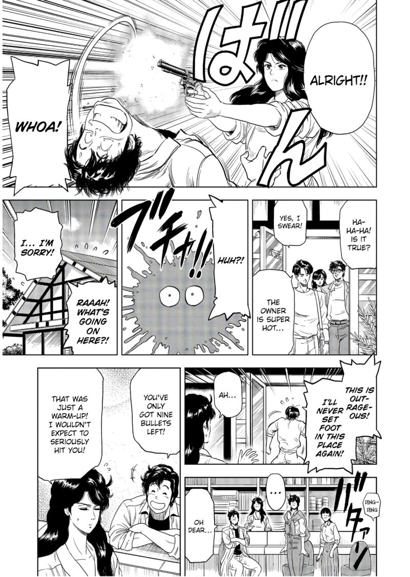 Kyo Kara City Hunter Chapter 4 Page 19