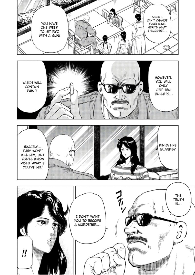 Kyo Kara City Hunter Chapter 4 Page 2