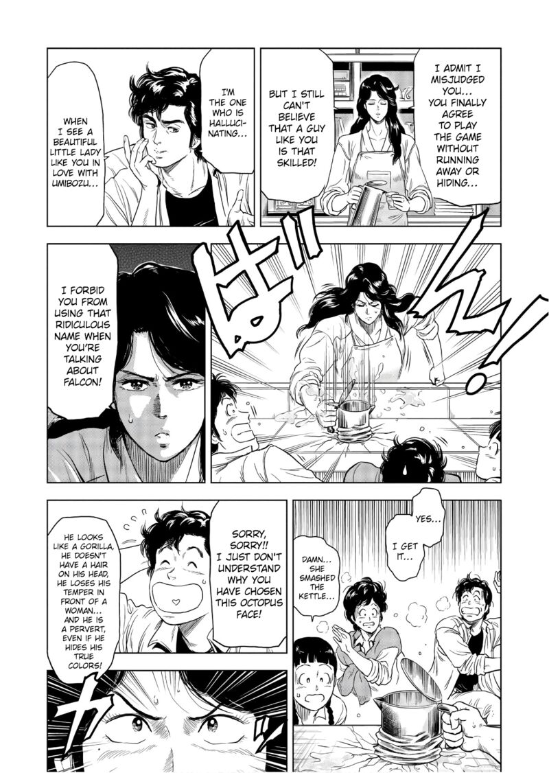 Kyo Kara City Hunter Chapter 4 Page 20