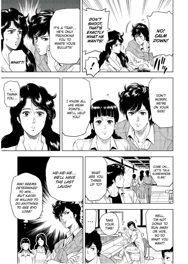 Kyo Kara City Hunter Chapter 4 Page 21