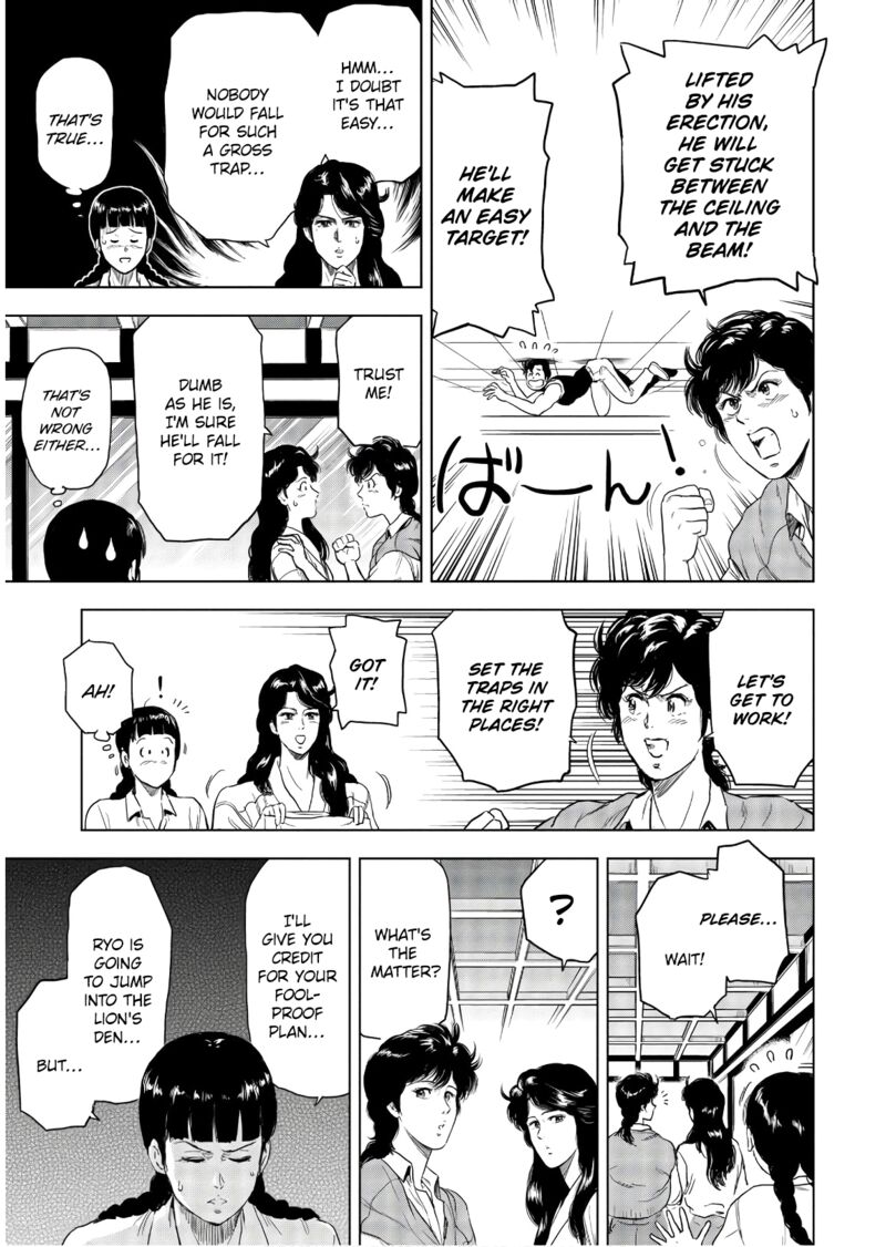 Kyo Kara City Hunter Chapter 4 Page 23
