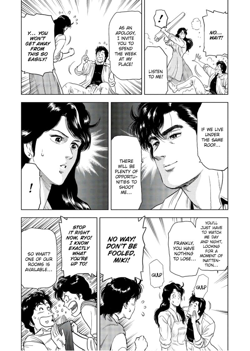Kyo Kara City Hunter Chapter 4 Page 26