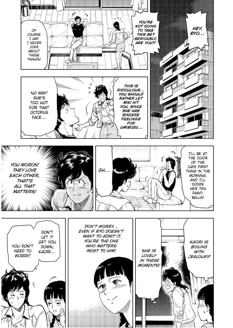 Kyo Kara City Hunter Chapter 4 Page 9