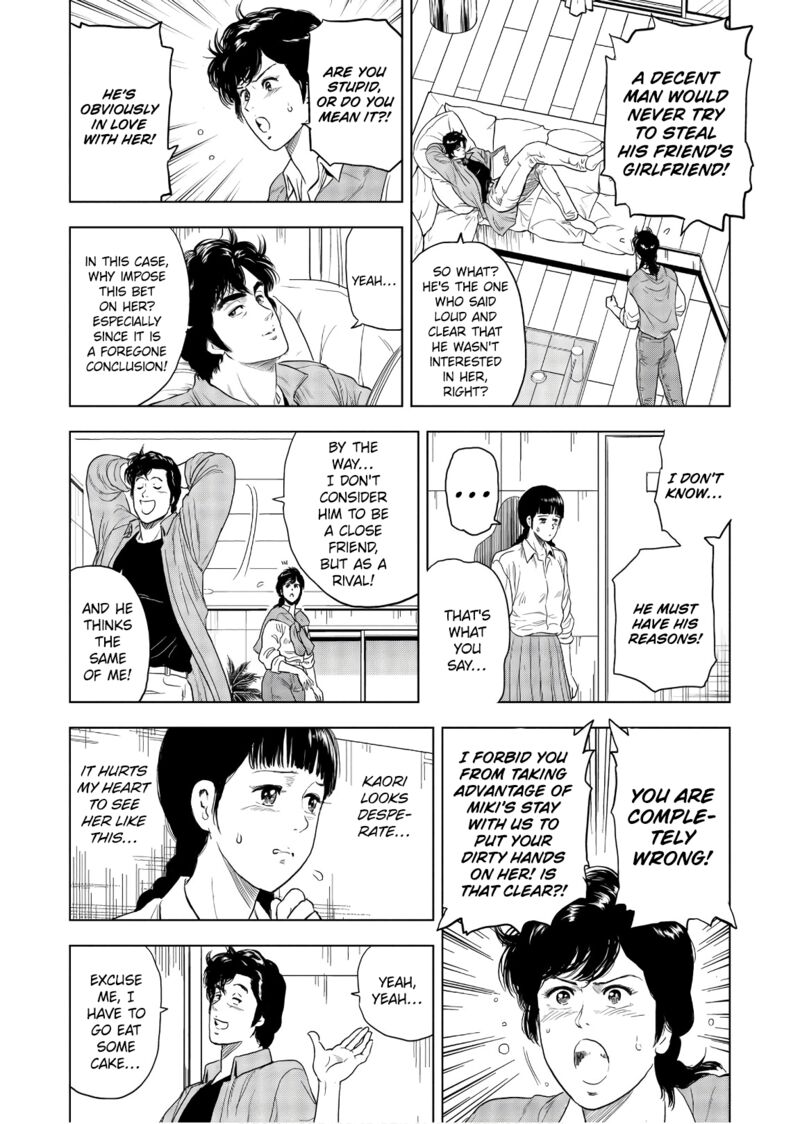 Kyo Kara City Hunter Chapter 5 Page 10