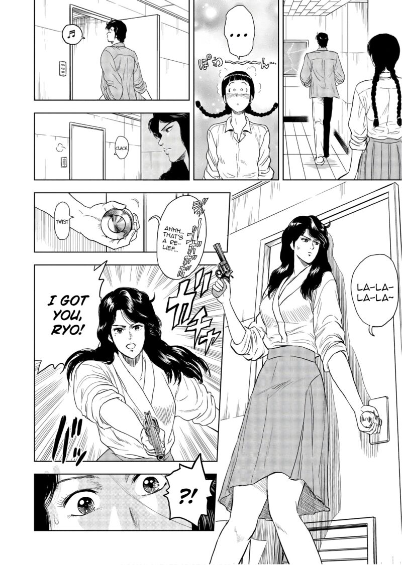 Kyo Kara City Hunter Chapter 5 Page 12
