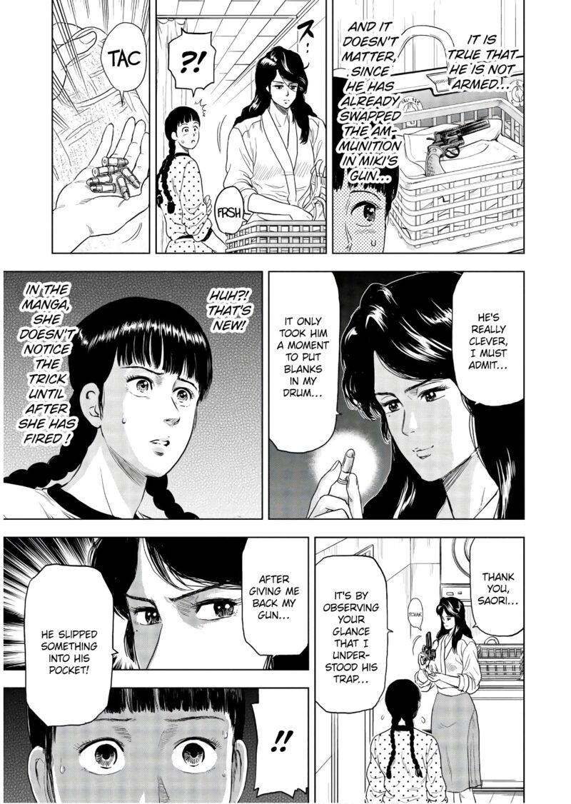Kyo Kara City Hunter Chapter 5 Page 17