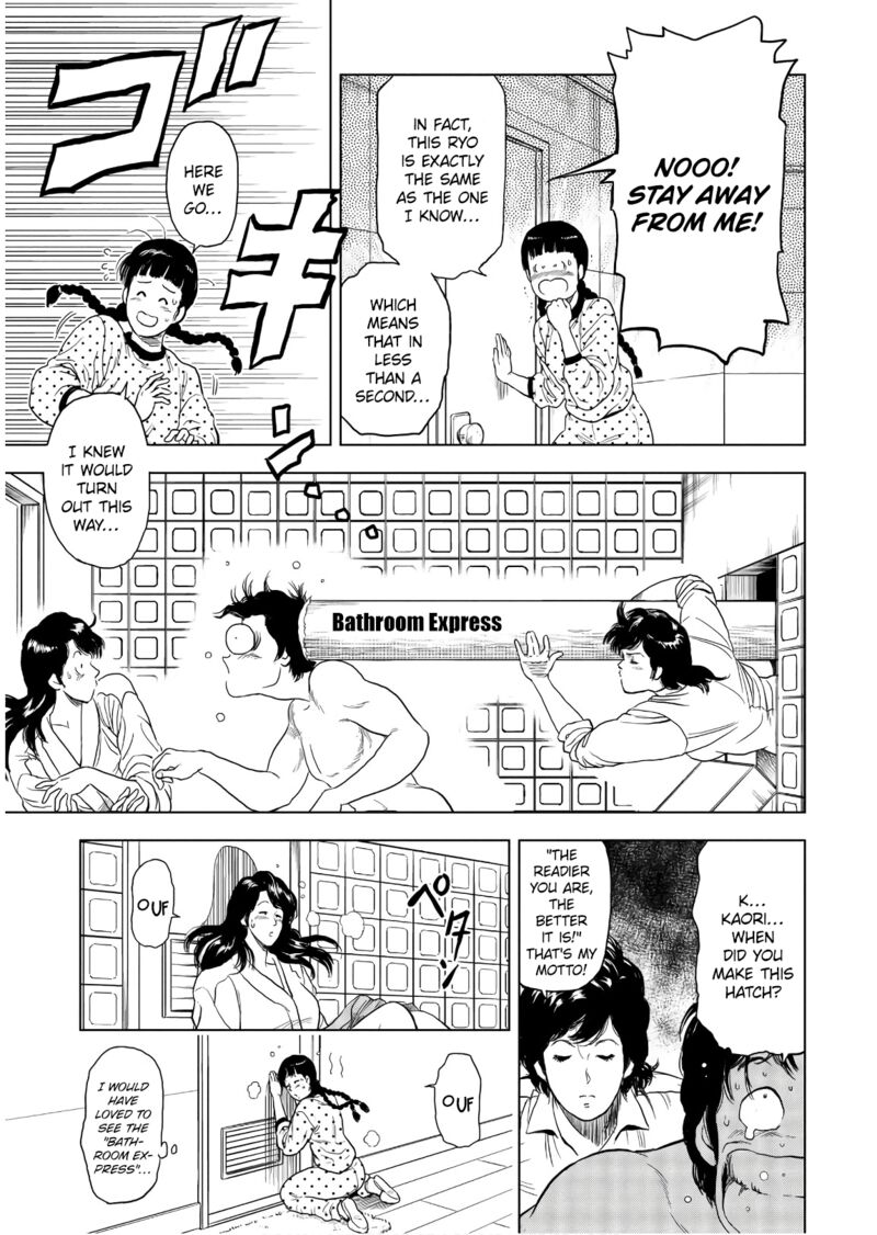 Kyo Kara City Hunter Chapter 5 Page 25