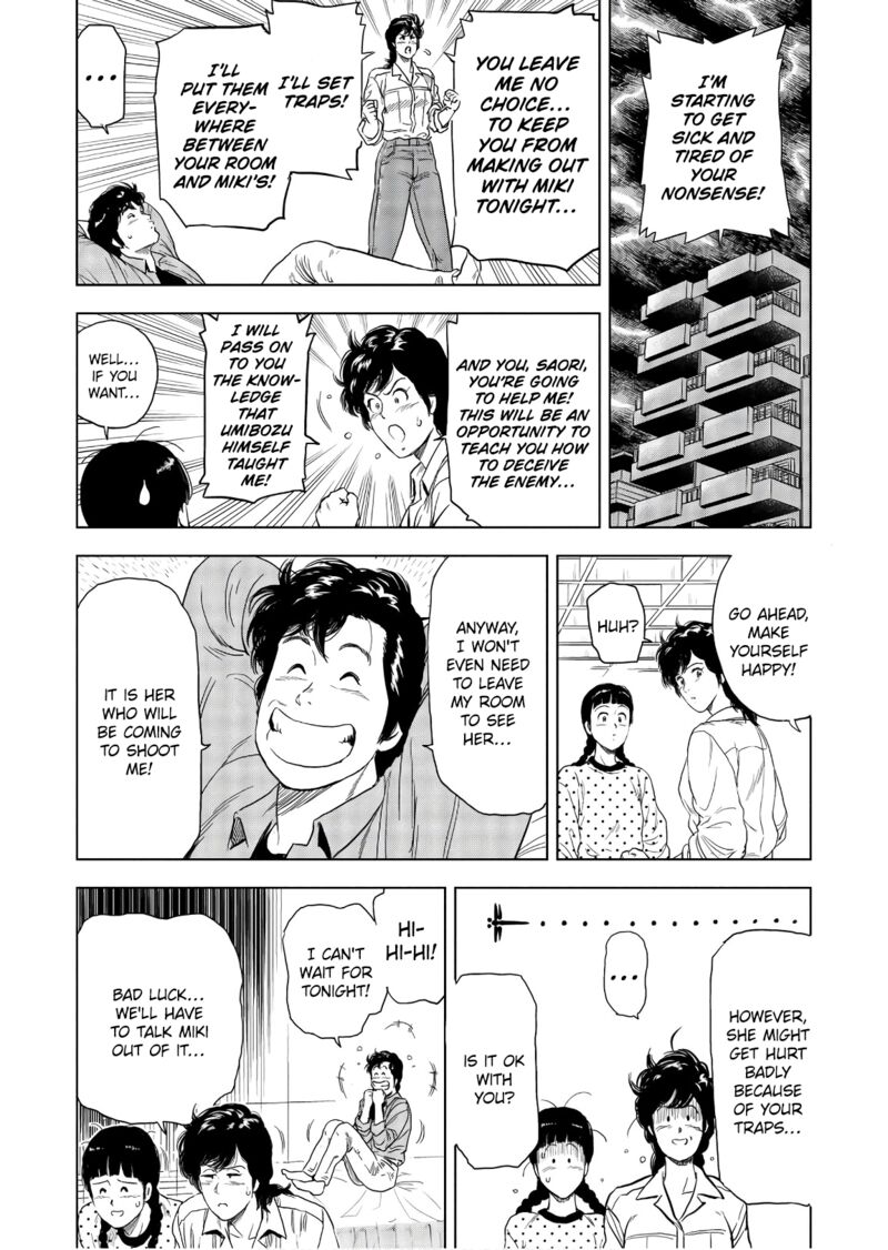 Kyo Kara City Hunter Chapter 5 Page 26