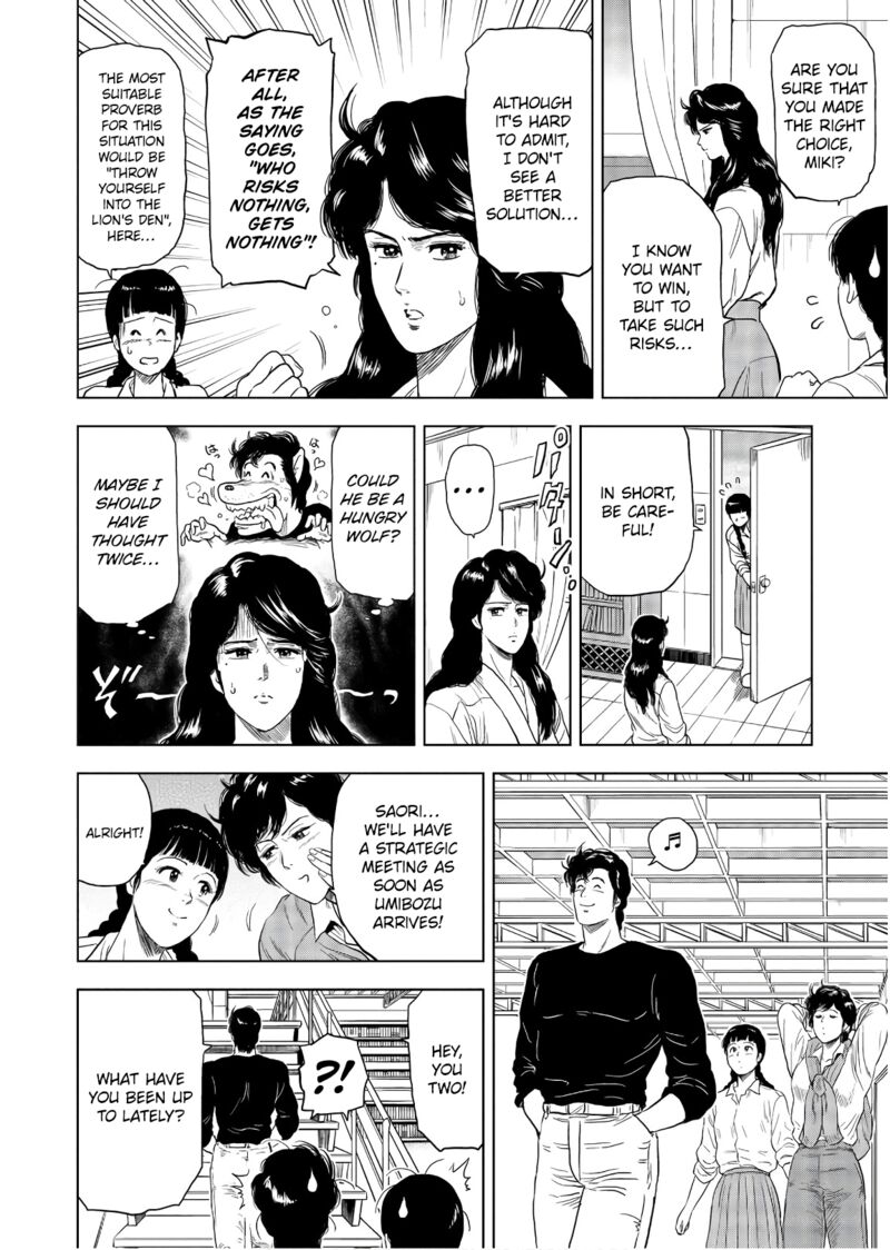 Kyo Kara City Hunter Chapter 5 Page 4