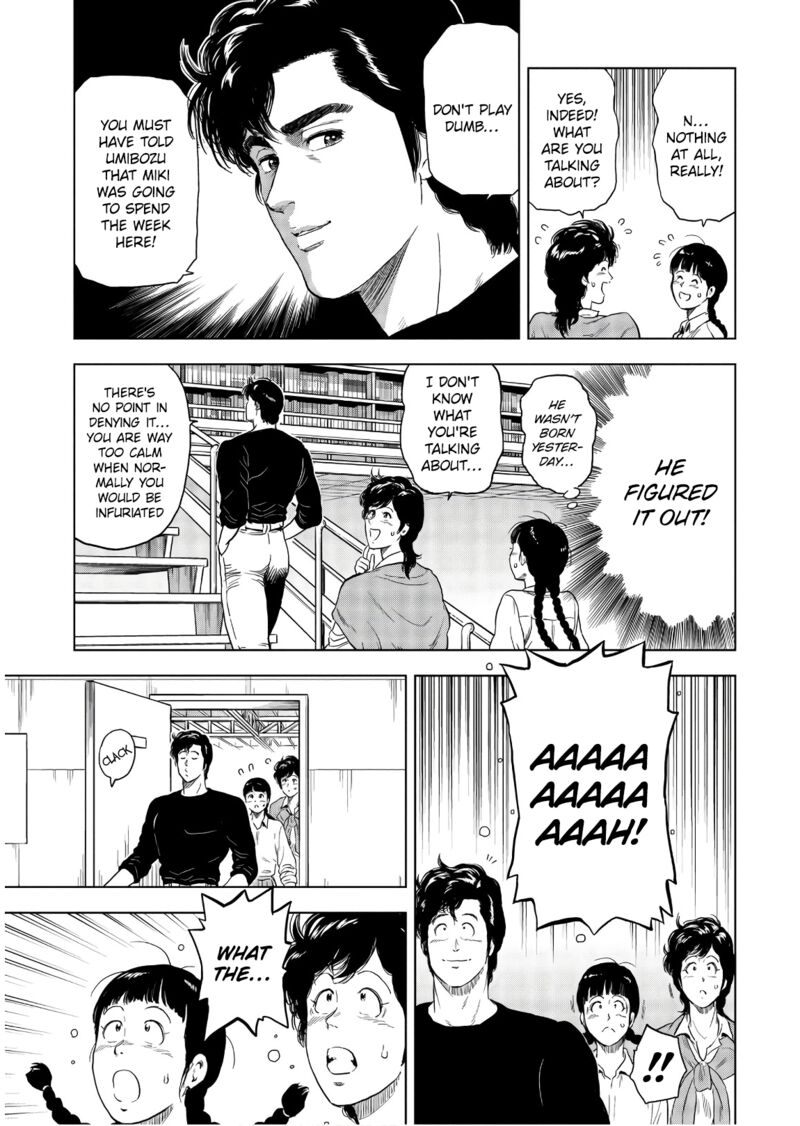 Kyo Kara City Hunter Chapter 5 Page 5