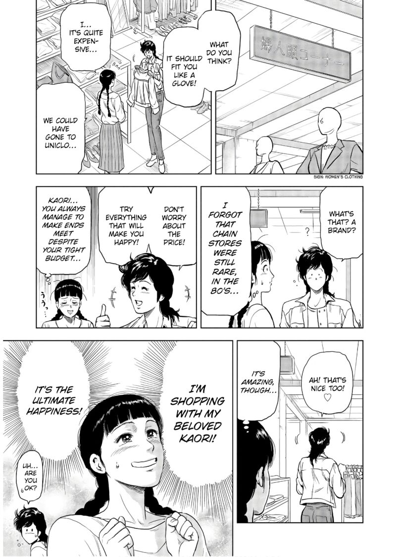 Kyo Kara City Hunter Chapter 6 Page 11