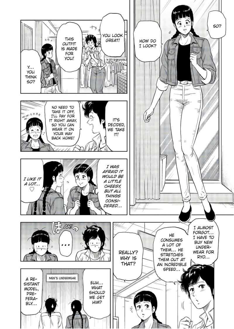 Kyo Kara City Hunter Chapter 6 Page 12