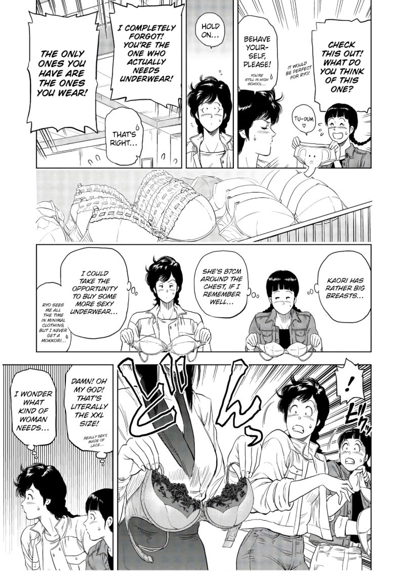 Kyo Kara City Hunter Chapter 6 Page 13