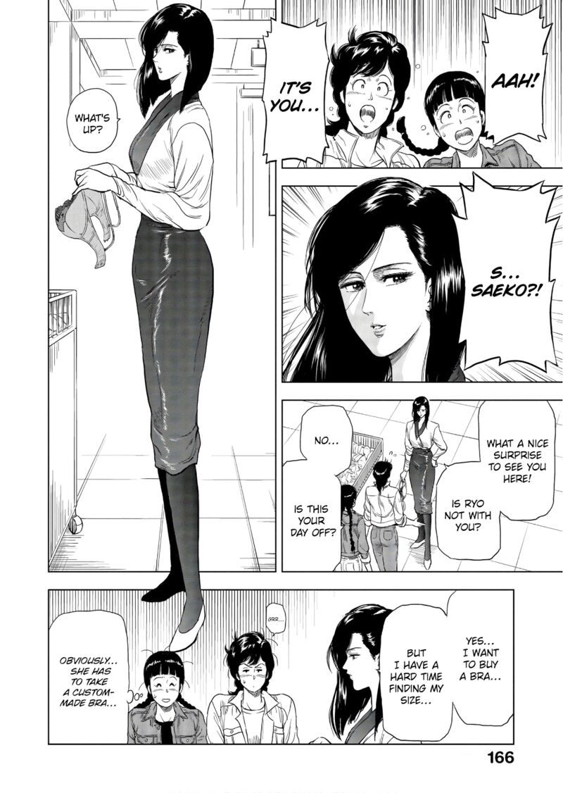 Kyo Kara City Hunter Chapter 6 Page 14