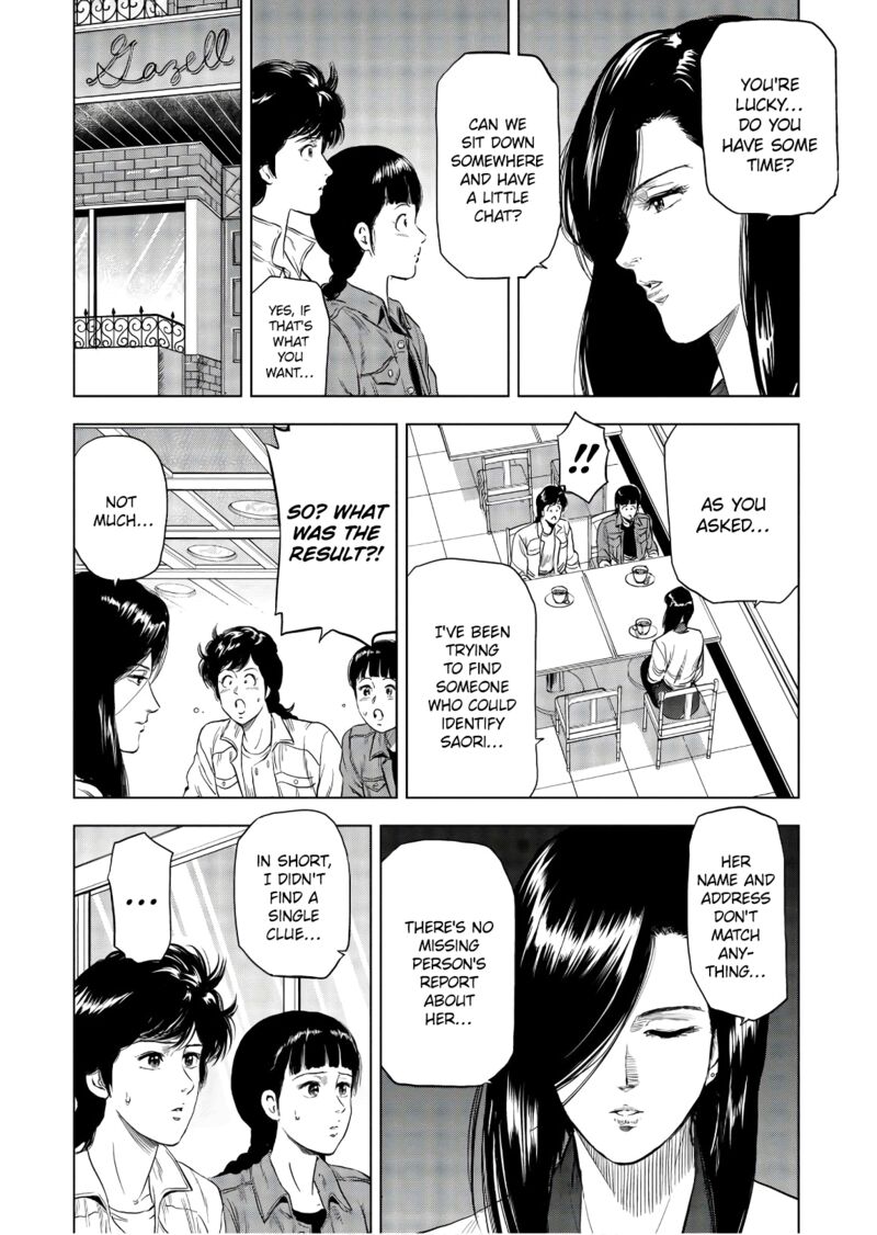 Kyo Kara City Hunter Chapter 6 Page 16