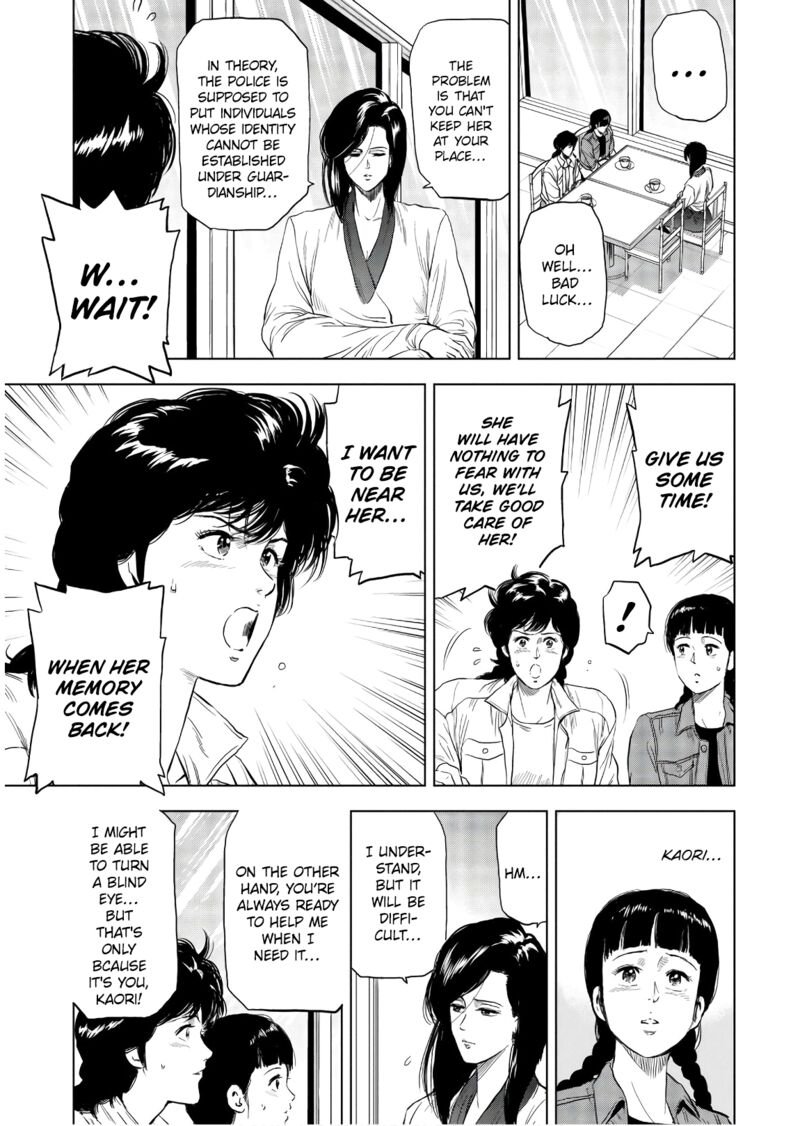Kyo Kara City Hunter Chapter 6 Page 17