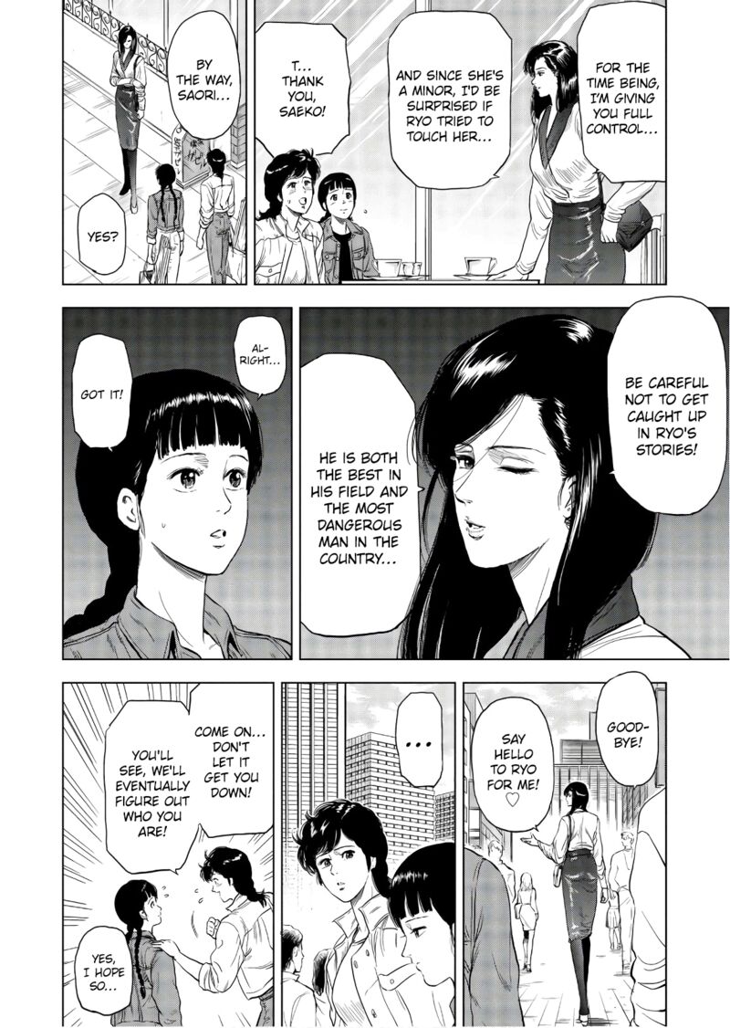 Kyo Kara City Hunter Chapter 6 Page 18
