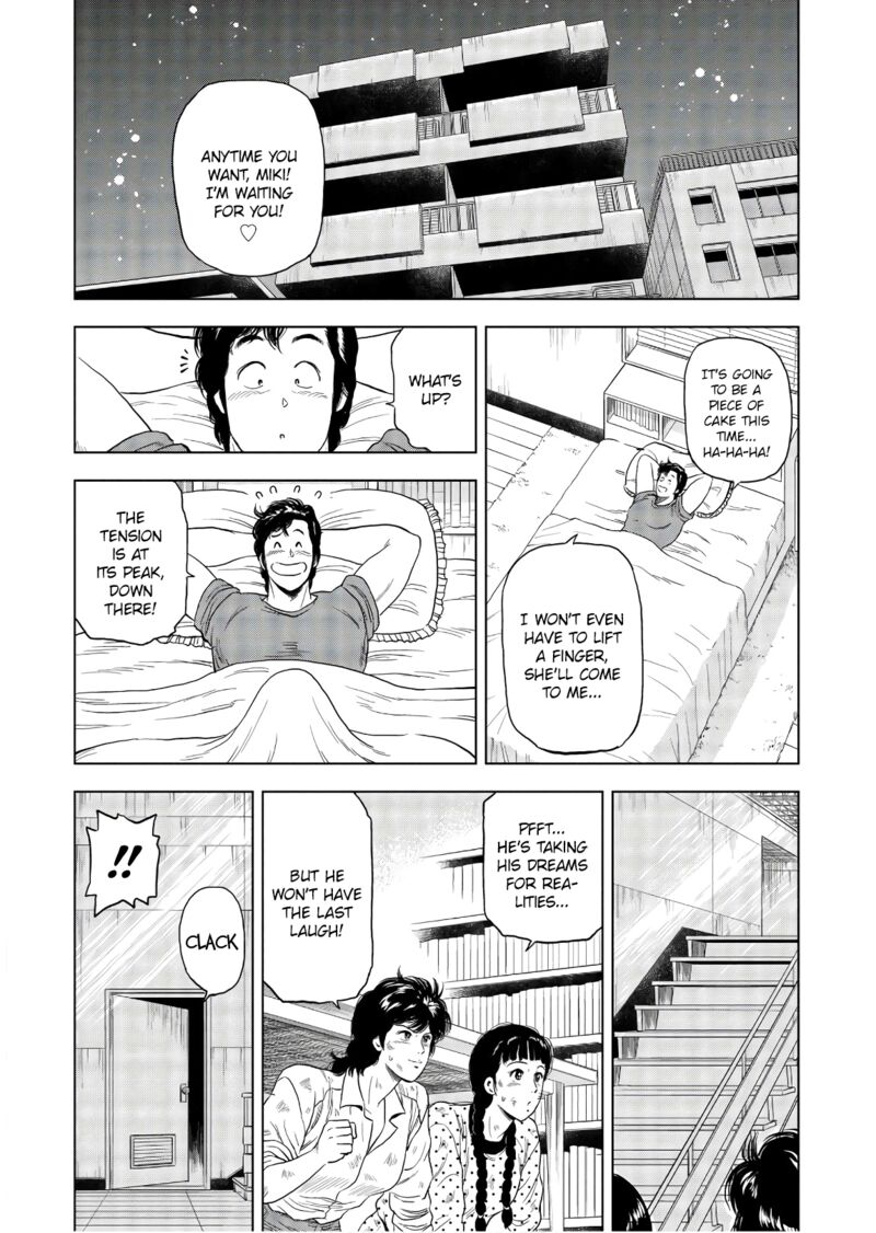 Kyo Kara City Hunter Chapter 6 Page 2