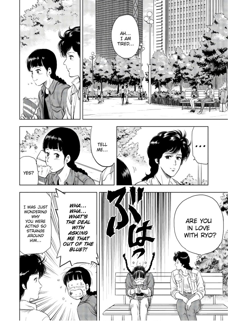 Kyo Kara City Hunter Chapter 6 Page 20