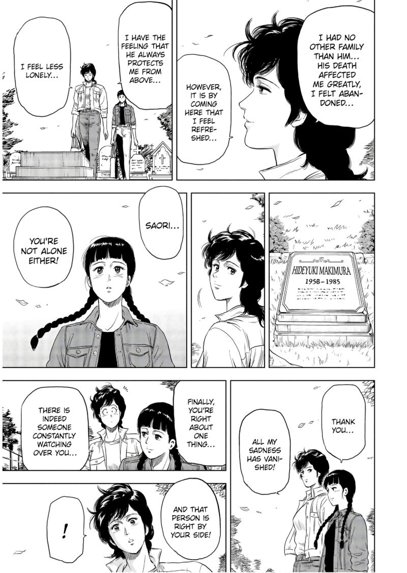 Kyo Kara City Hunter Chapter 6 Page 23