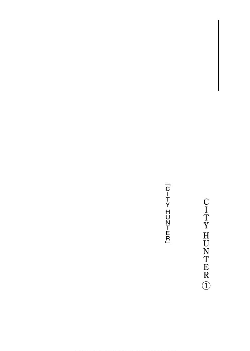 Kyo Kara City Hunter Chapter 6 Page 26