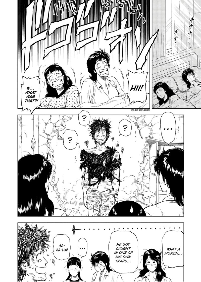 Kyo Kara City Hunter Chapter 6 Page 6