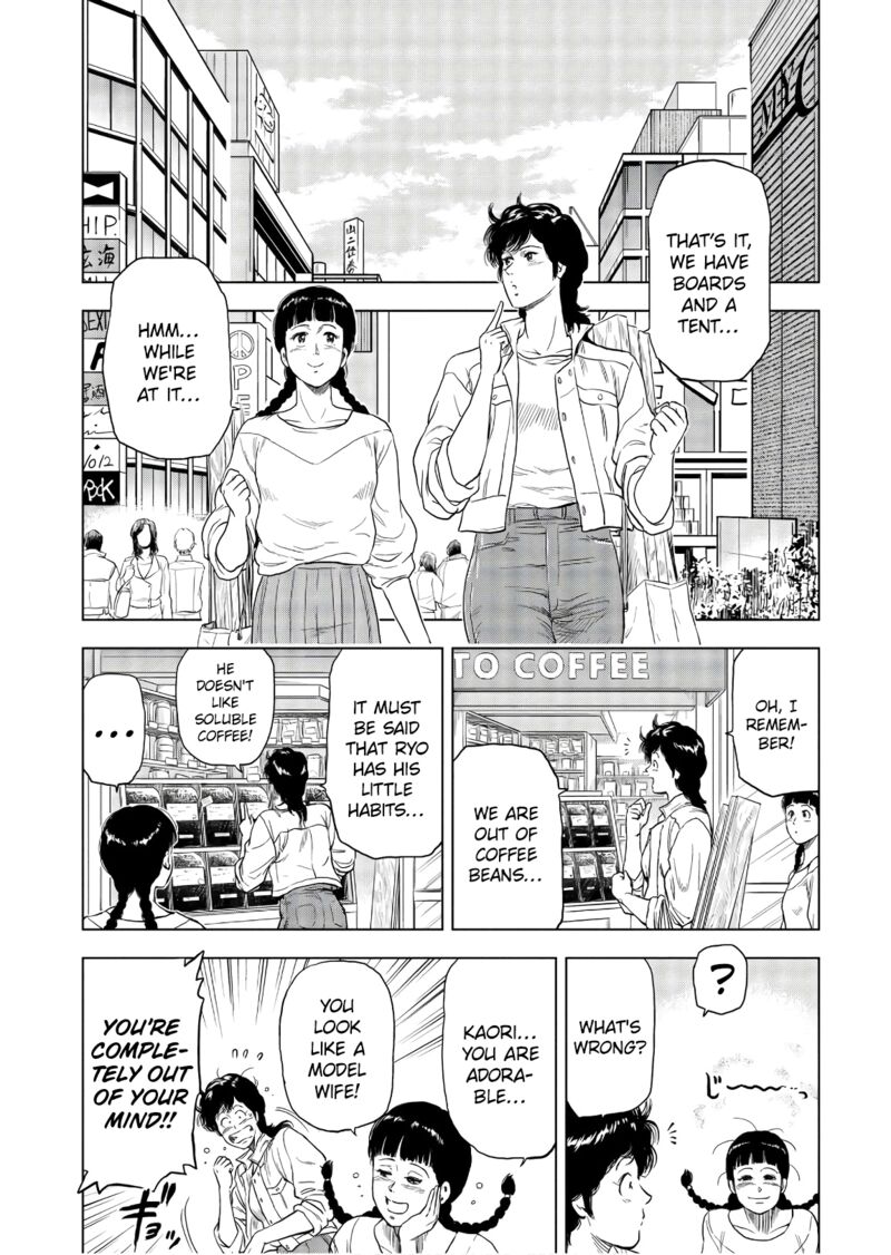 Kyo Kara City Hunter Chapter 6 Page 9