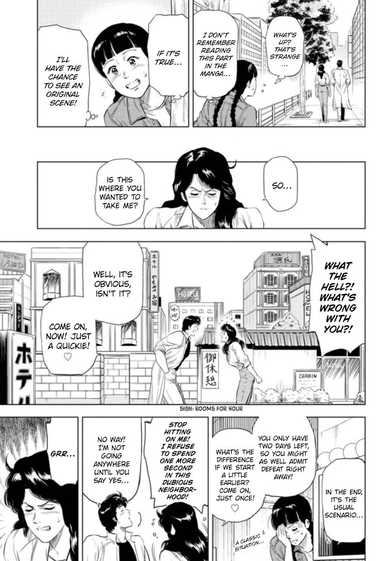Kyo Kara City Hunter Chapter 7 Page 10