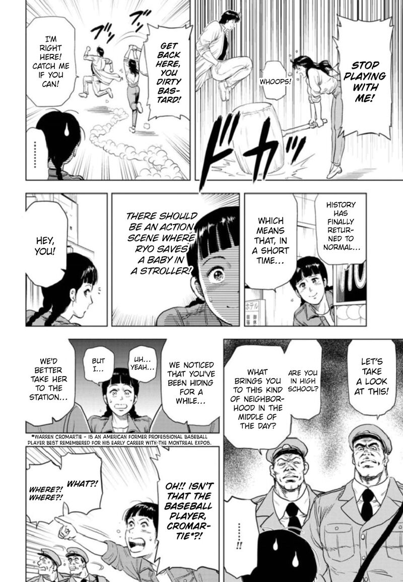 Kyo Kara City Hunter Chapter 7 Page 11