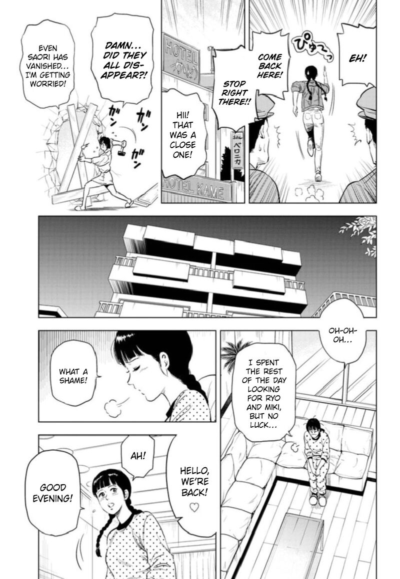 Kyo Kara City Hunter Chapter 7 Page 12